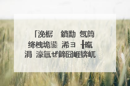浼樼��鐨勫�氬簡绛栧垝鍙�浠ヨ�╂暣涓�濠氱ぜ鍗囧崕锛屼綘鐭ラ亾鎬庤兘鍋氬ソ涓�涓�浼樼��鐨勭瓥鍒掑悧锛�